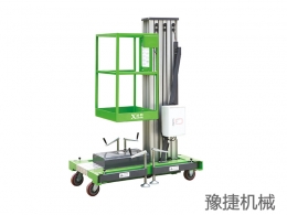 马博在线官网,马博（中国）
机械设备浅析高空作业设备的发展