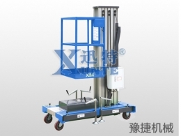 马博在线官网,马博（中国）
机械提醒：高空作业平台该如何维修保养