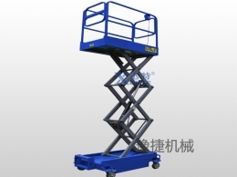 马博在线官网,马博（中国）
机械分享剪叉式高空作业平台该如何保养